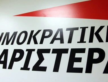 ΔΗΜΑΡ: Επίσημο το «διαζύγιο» με το ΚΙΝΑΛ